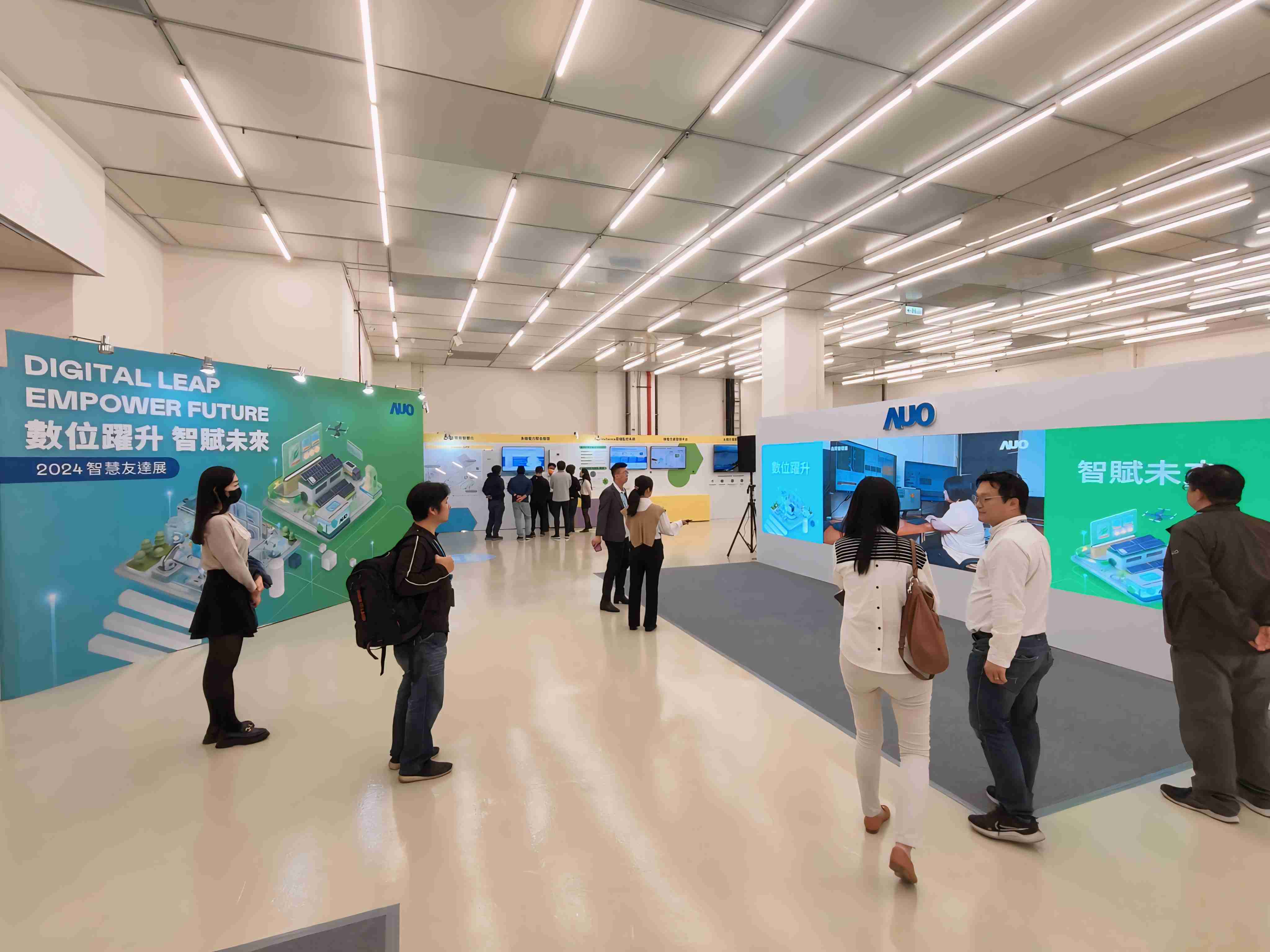 2024智能Wepay展邀集生态圈伙伴共同参展，，，从数字应用、、、、净零减碳到能源发展，，，，创造全方位永续商机，，，，携手生态圈伙伴迈向永续未来